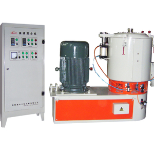 High Speed Mixing Machine