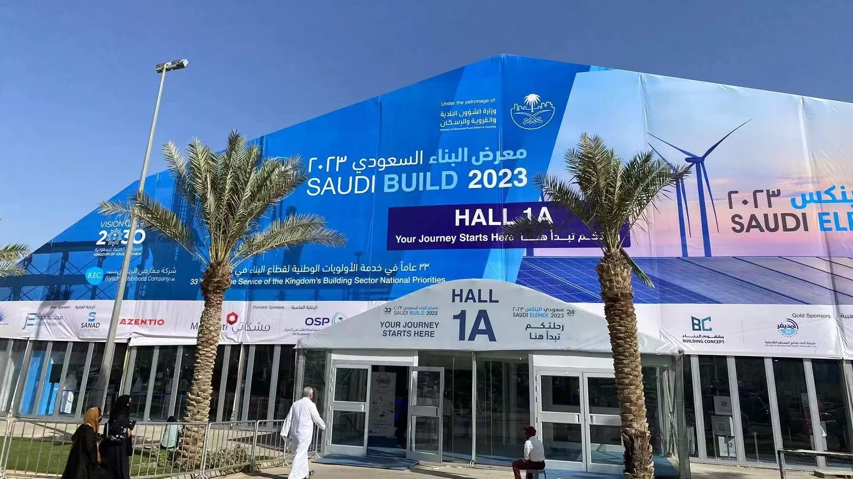 Jiangsu Huilong International Corporation Makes a Remarkable Debut at Saudi Build