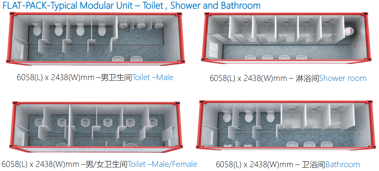 Flat Pack Container House